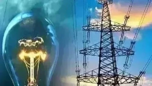 विद्युत उपभोक्ता