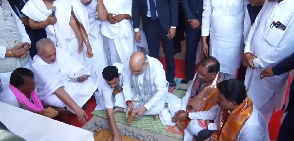 अमित शाह छत्तीसगढ़ में