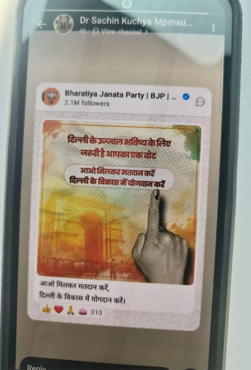 MP मेडिकल यूनिवर्सिटी