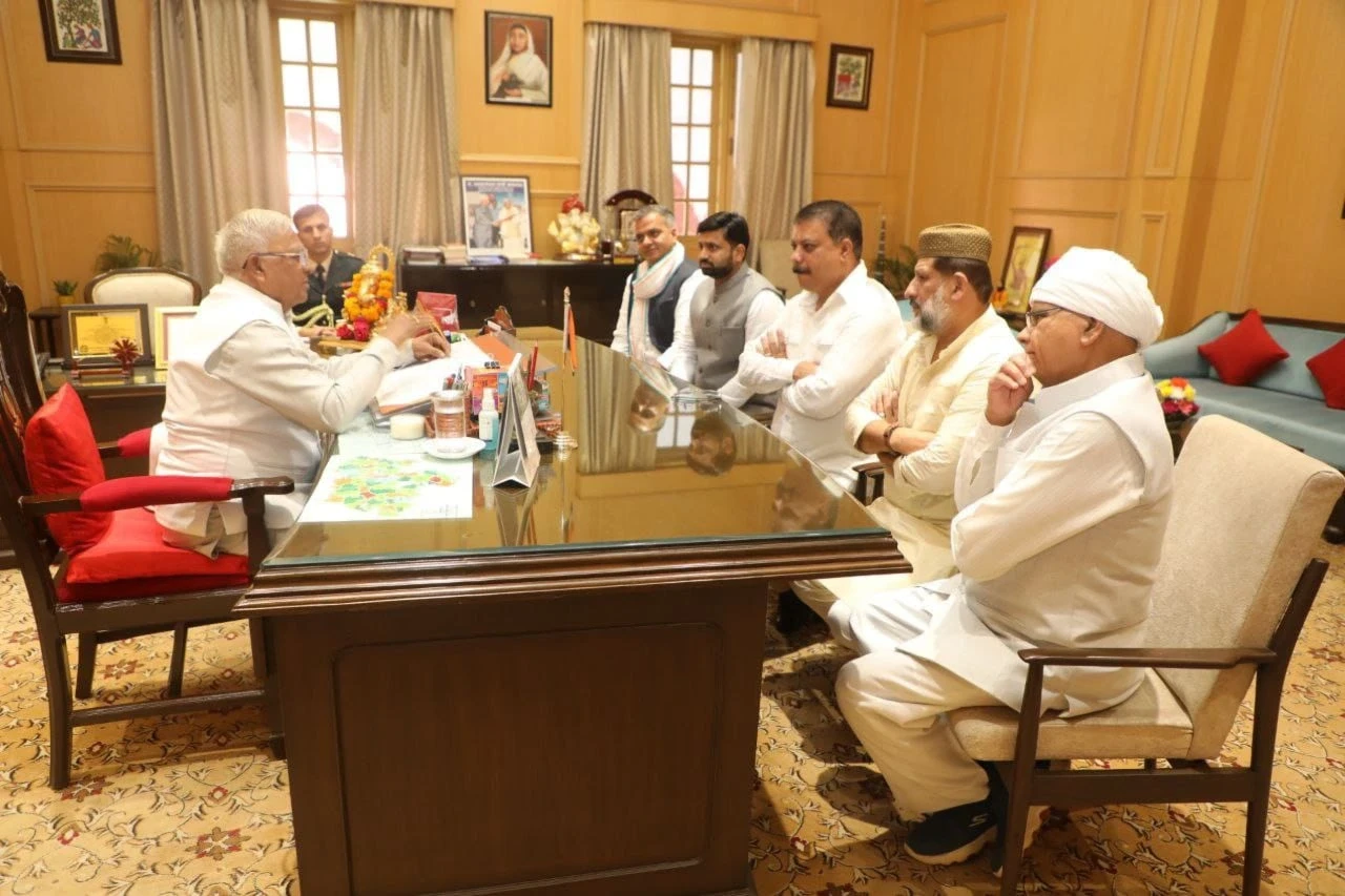 विधानसभा