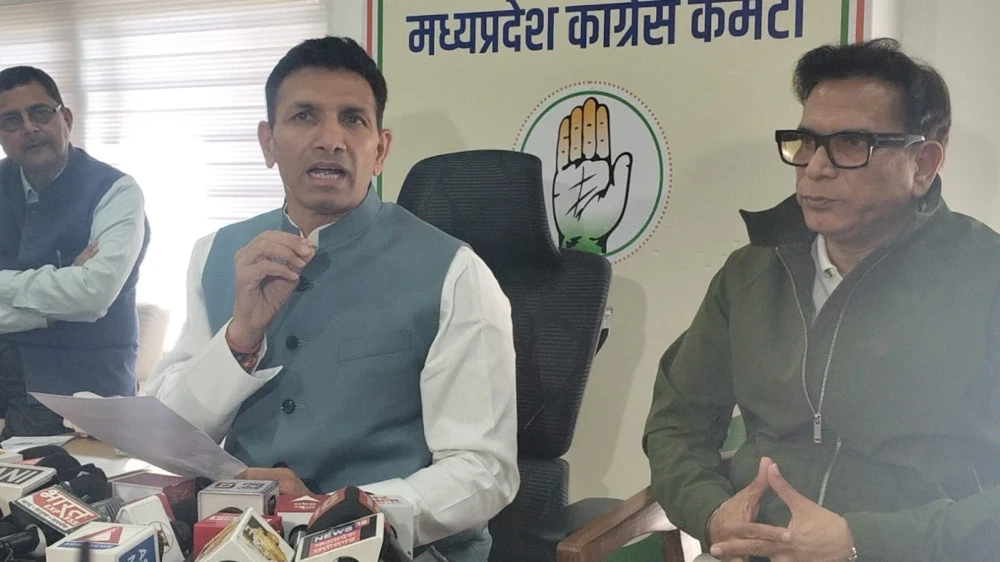 कांग्रेस