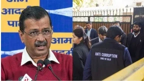 Arvind Kejriwal: दिल्ली विधानसभा चुनाव के नतीजें आने से प​हले आप नेता व पूर्व सीएम अरविंद केजरीवाल आदमी पार्टी के विधायकों की खरीद-फरोख्त बीजेपी द्वारा 15-15 करोड़ रुपए के आफर वाले बयान पर फंसते नजर आ रहे हैं।