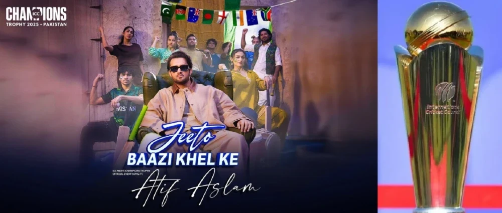 आईसीसी चैंपियंस ट्रॉफी 2025 का ऑफिसियल एंथम सांग 'जीतो बाजी खेल के' का पोस्टर, जिसमें आतिफ असलम क्रिकेट के मैदान के साथ दिखाई दे रहे हैं।