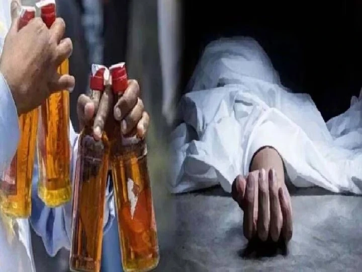 बिलासपुर में जहरीली शराब पीने से सात की मौत