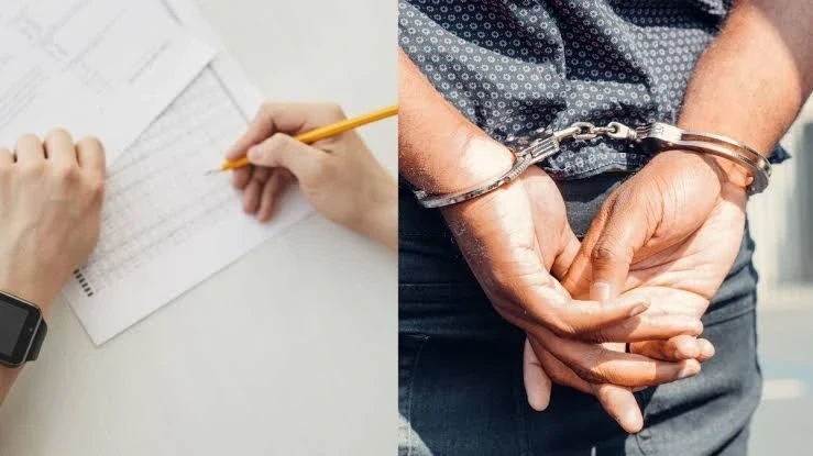 एसएससी जीडी कांस्टेबल परीक्षा