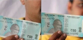 RBI to Issue new 50 Rs Bank Note: भारतीय रिजर्व बैंक ने 50 रुपए के नोट को लेकर नई जानकारी शेयर की है। देश के केंद्रीय बैंक द्वारा जल्द ही 50 रुपय के नए बैंक नोट जारी किए जाएंगे। इन नोटों पर RBI के नए गवर्नर संजय मल्होत्रा के