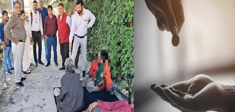भोपाल में भीख मांगने और देने वाले पर हुई एफआईआर
