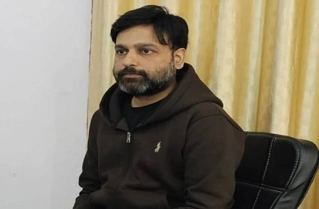 ईडी गोल्ड चेन