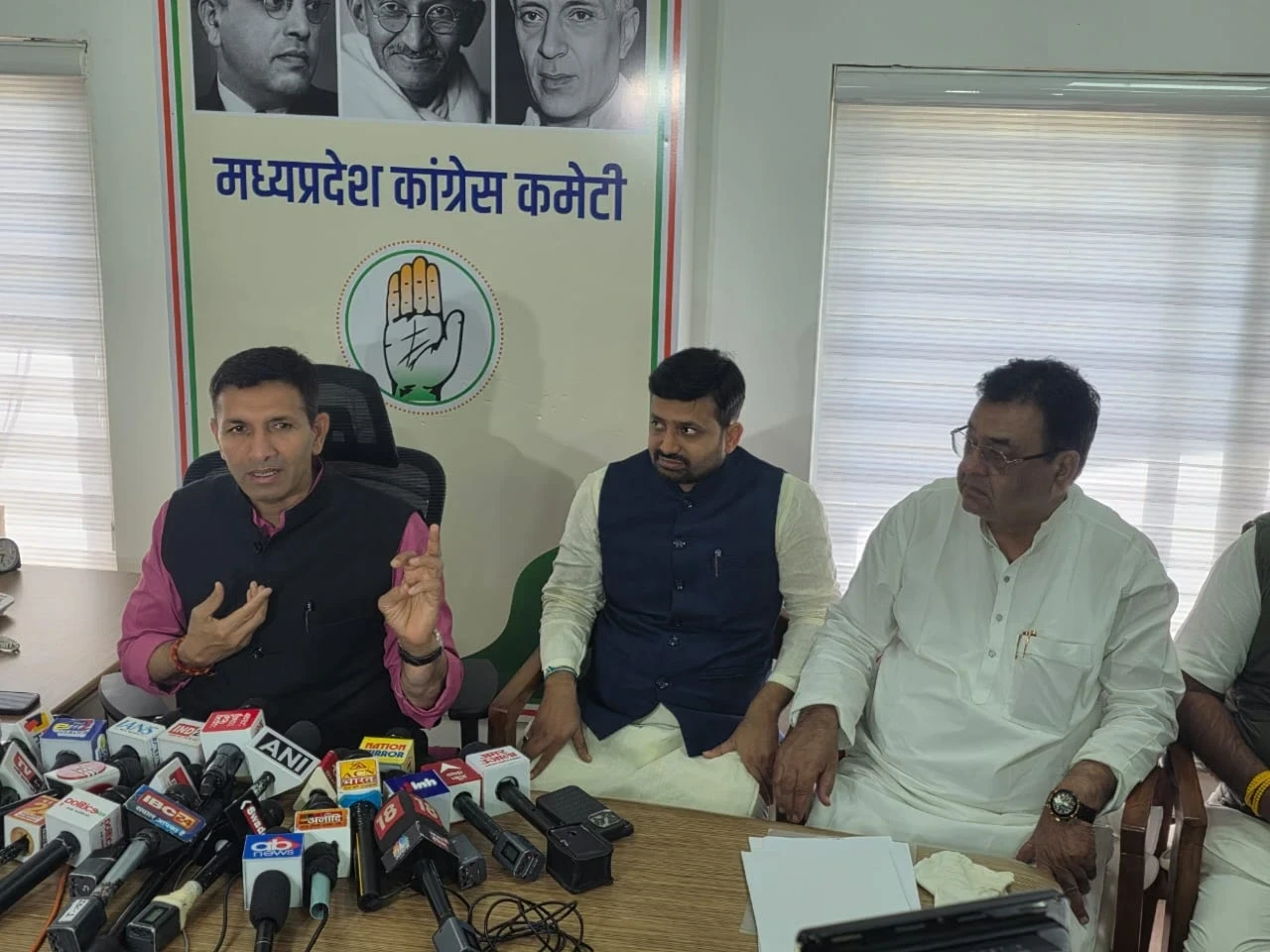 पीसीसी चीफ