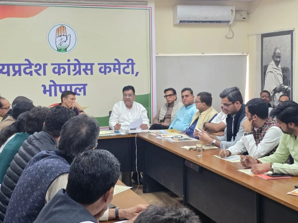 जीतू पटवारी