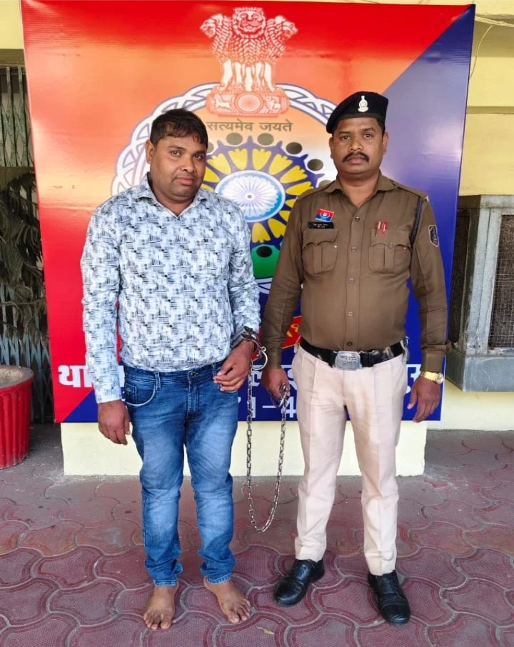 नौकरी लगाने का झांसा देकर ठग लिए 5 करोड़