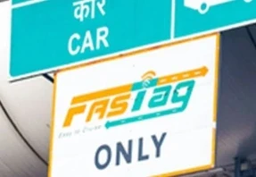 Fastag New rules: अगर आप रोड राइड कर लंबी जर्नी की तैयारी कर रहे हैं तो यात्रा शुरु करने से पहले फास्टैग का यह नया नियम जरूर जान लें। फास्टैग का नया नियम 17 फरवरी सोमवार से लागू होने जा रहा है। इसके तहत जिन भी यूजर्स के