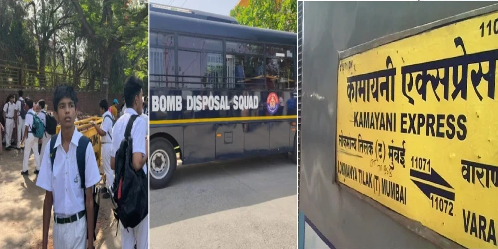 दो-दो जगह पर बम की सूचना