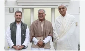 CG Politics: छत्तीसगढ़ कांग्रेस में पीसीसी चीफ बदले जानें की अटकलों के बीच पूर्व डिप्टी सीएम टीएस सिंहदेव ने बड़ा बयान दिया है। बिलासपुर पहुंचे सिंहदेव ने भी कहा कि अगर उन्हें जिम्मेदारी दी जाती है, तो वे उसे निभाने के लिए तैयार हैं।