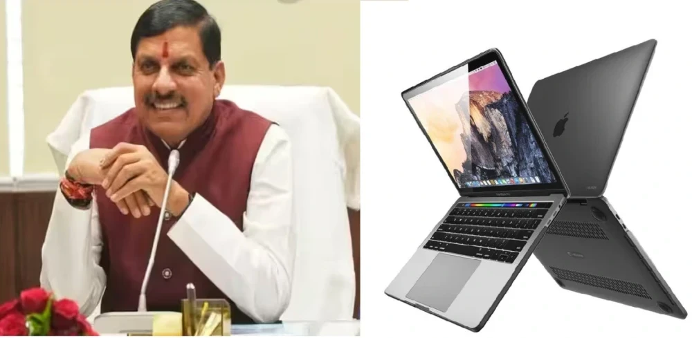 मुख्यमंत्री मोहन यादव बोर्ड के टॉपर्स को बांटेंगे लैपटॉप