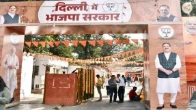 Delhi CM Oath Ceremony: राष्ट्रीय राजधानी के ऐतिहासिक रामलीला मैदान में 20 फरवरी को होने वाले शपथ ग्रहण समारोह की तैयारियां जोरों पर हैं। पार्टी नेताओं के मुताबिक, रामलीला मैदान में होने वाले कार्यक्रम में करीब 50,000 लोगों के