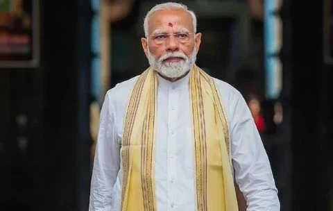 ग्लोबल इन्वेस्टर्स समिट