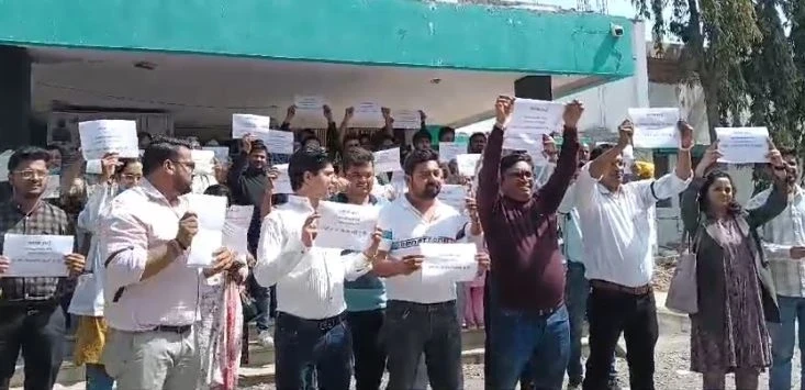 मेडिकल टीचर्स एसोसिएशन