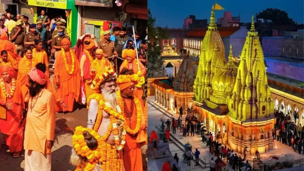 Mahakumbh 2025