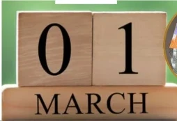 Rules Change From 1 March: फरवरी महीना एक दिन खत्म होने जा रहा है। मार्च महीने के शुरुआत के साथ ही आपके आसपास कई नियम बदल जाएंगे। ये नियम पैसों से जुड़े हैं। 1 मार्च 2025 से कई बड़े नियम बदलने वाले हैं. जो आपकी जेब पर