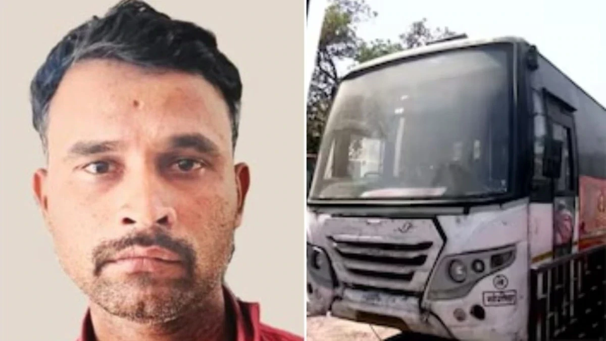 पुणे स्वारगेट बलात्कार मामले