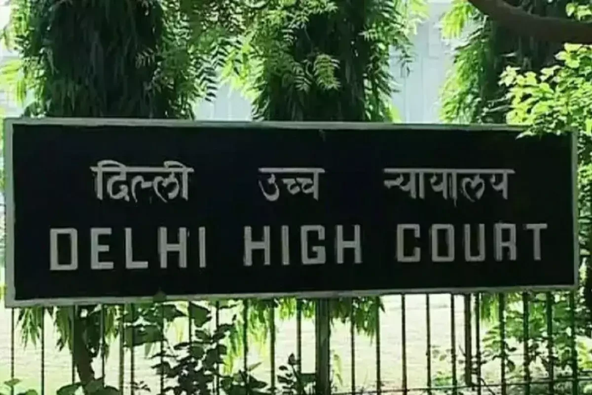 दिल्ली हाई कोर्ट