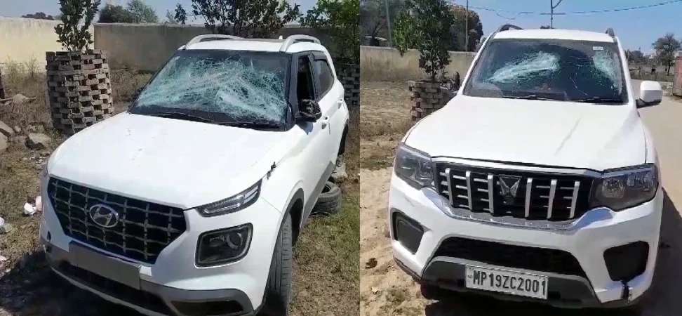 माइनिंग विभाग की टीम पर किया हमला