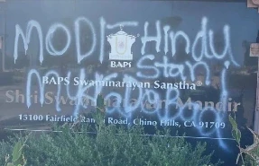 Hindu temple attacked in America: अमेरिका के कैलिफोर्निया के चीनो हिल्स स्थित बीएपीएस श्री स्वामीनारायण मंदिर पर रविवार को हमले हुए। मंदिर की दीवारों पर इस दौरान भारत विरोधी संदेश लिख दिए गए। परिसर को अपवित्र करने
