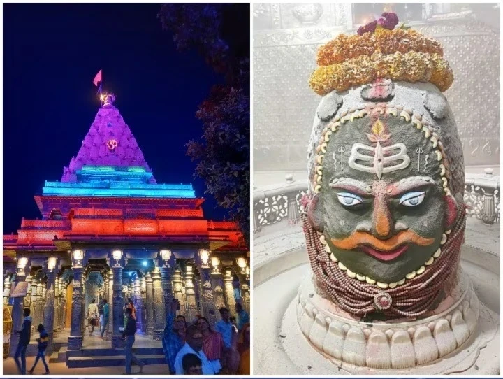 Mahakaal Darshan