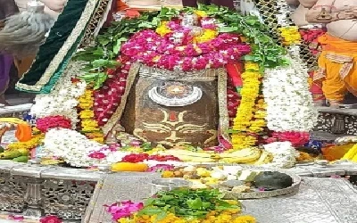 Mahakaal Darshan