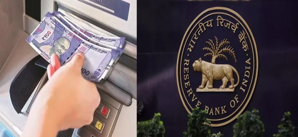 भारतीय रिजर्व बैंक