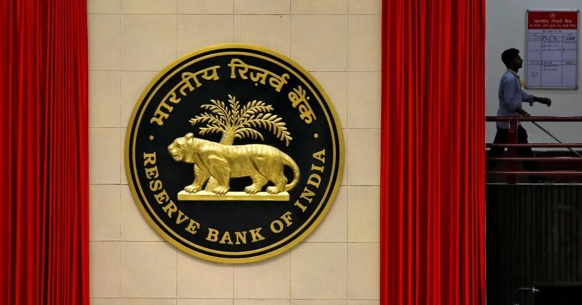 Monetary Policy Committee