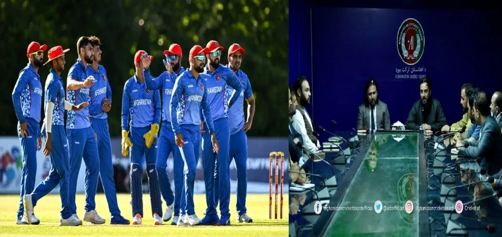 अफगानिस्तान क्रिकेट बोर्ड