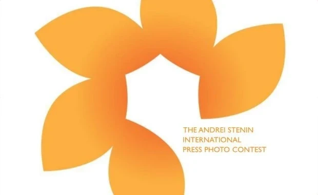 Andrei Stenin International Press Photo Contest