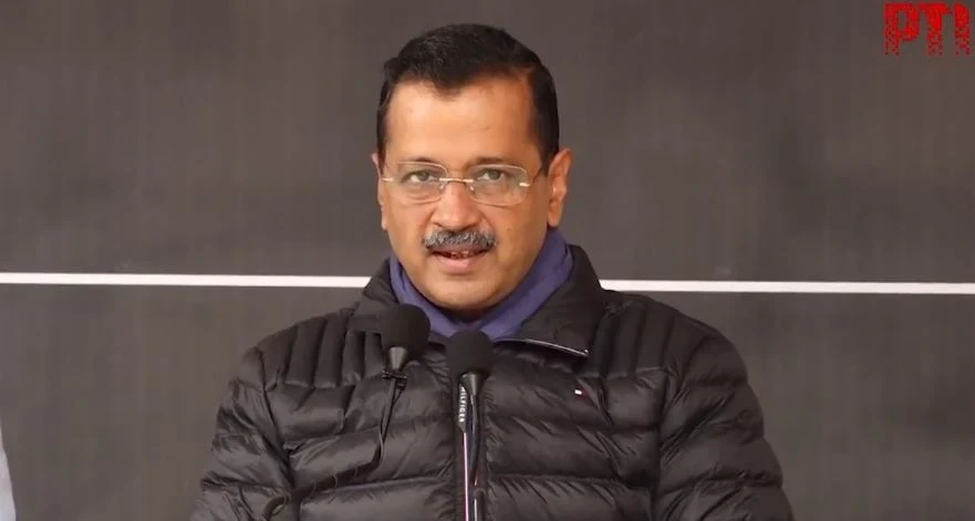 अरविंद केजरीवाल