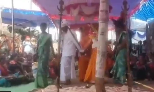 Unique Wedding