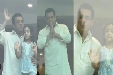 bollywood superstar salman khan: बॉलीवुड सुपरस्टार सलमान खान ने ईद के मौके पर बांद्रा स्थित अपने घर गैलेक्सी अपार्टमेंट की बुलेटप्रूफ बालकनी से उन्हें ईद की बधाई दी। सलमान खान की बालकनी से कई तस्वीरें और वीडियो सोशल मीडिया