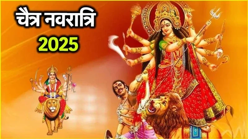 Chaitra Navratri 2025