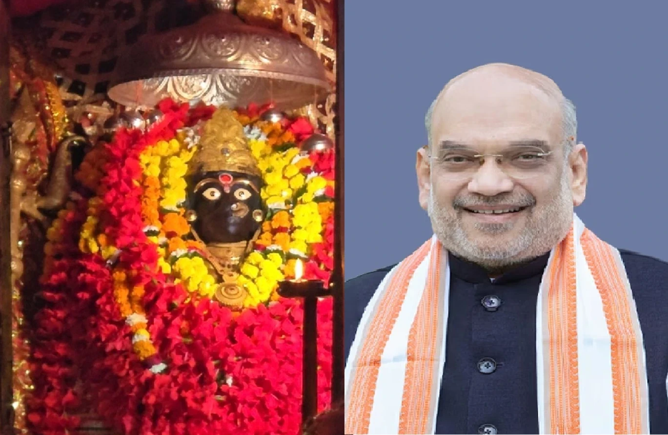 गृह मंत्री अमित शाह