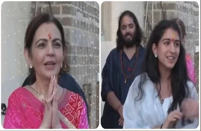 Anant Ambani: जामनगर/द्वारका। Anant Ambani reached Dwarkadish after walking 170 kilometers: रिलायंस फाउंडेशन की संस्थापक और अध्यक्ष नीता अंबानी ने अपने सबसे छोटे बेटे अनंत अंबानी द्वारा रविवार