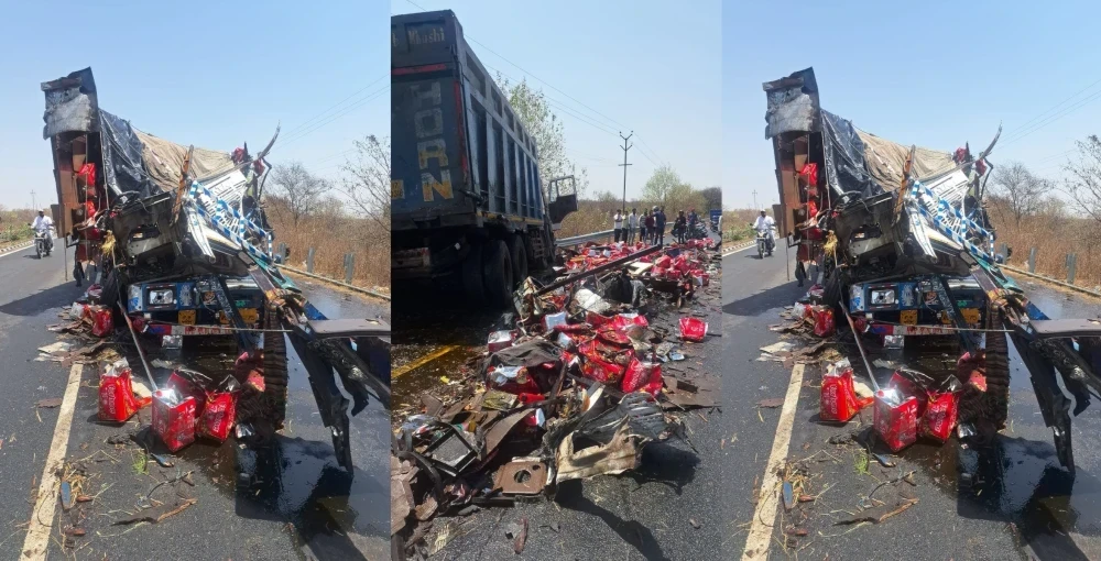 Bhopal Accident