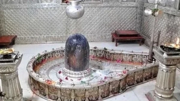 Mahakaal Darshan