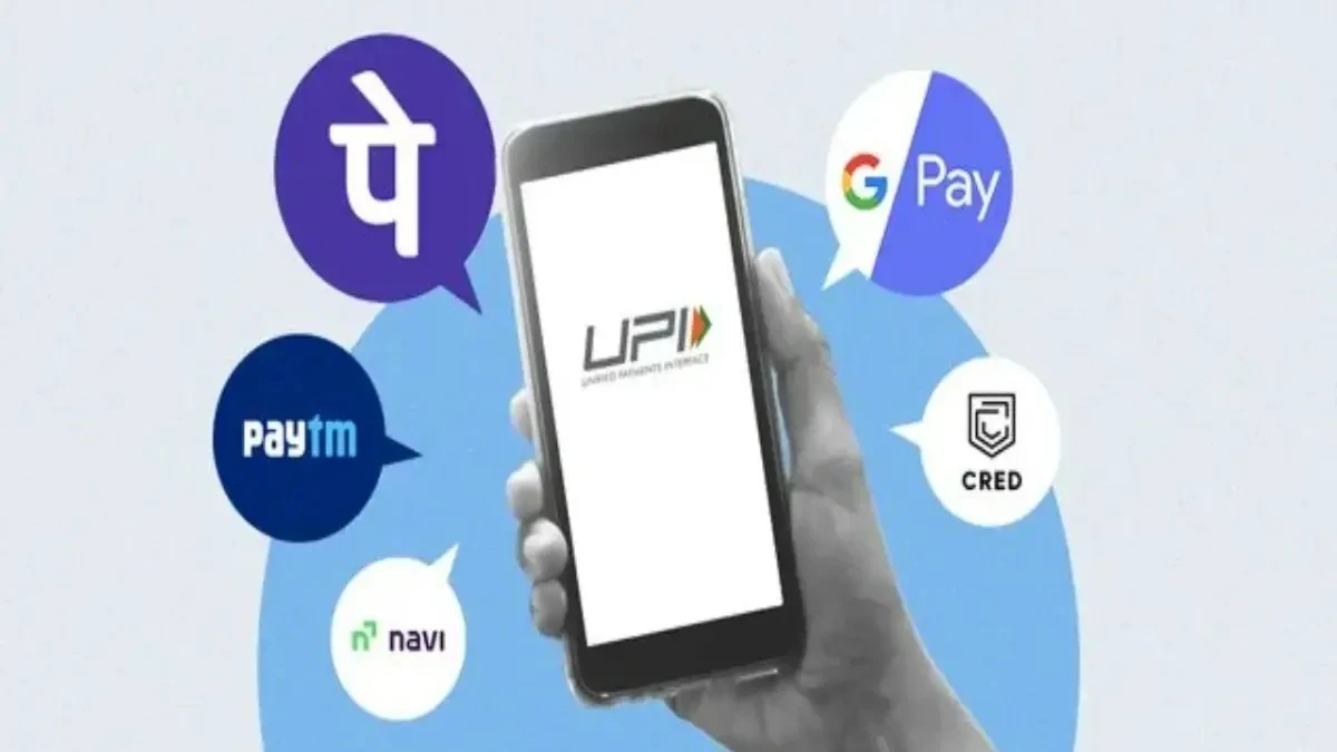 UPI Transaction