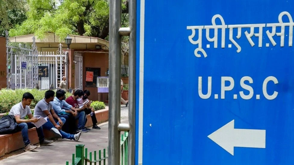UPSC 2025 Exam Dates