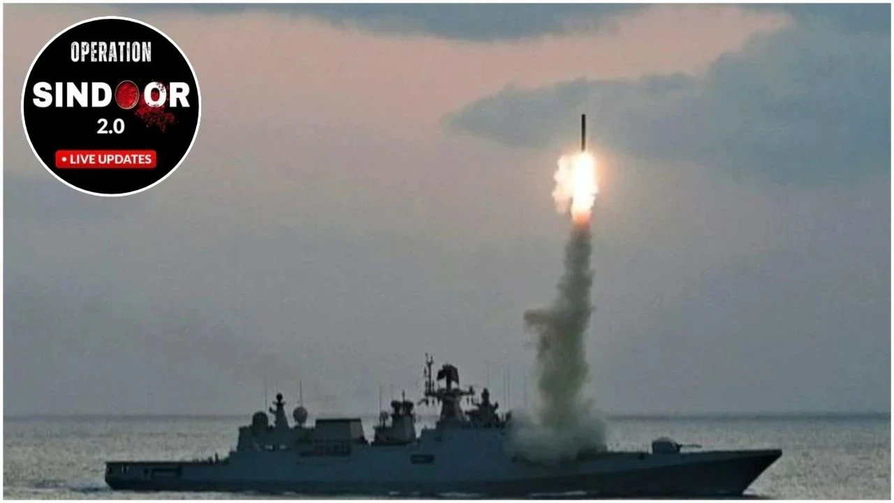 Indian Navy Attack on Pakistan: