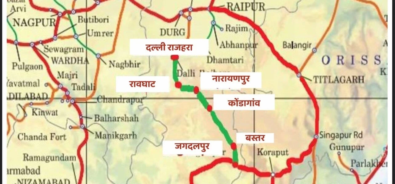 Raoghat-Jagdalpur railway line approved