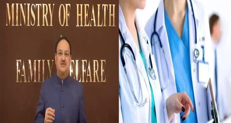 Health Care Staff