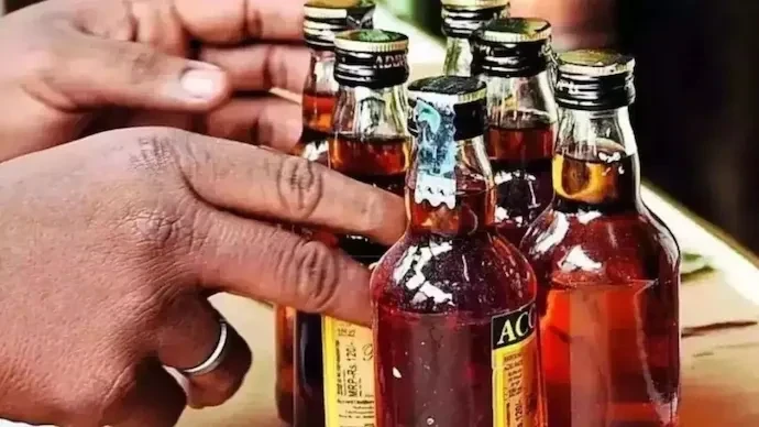 Poisonous Liquor