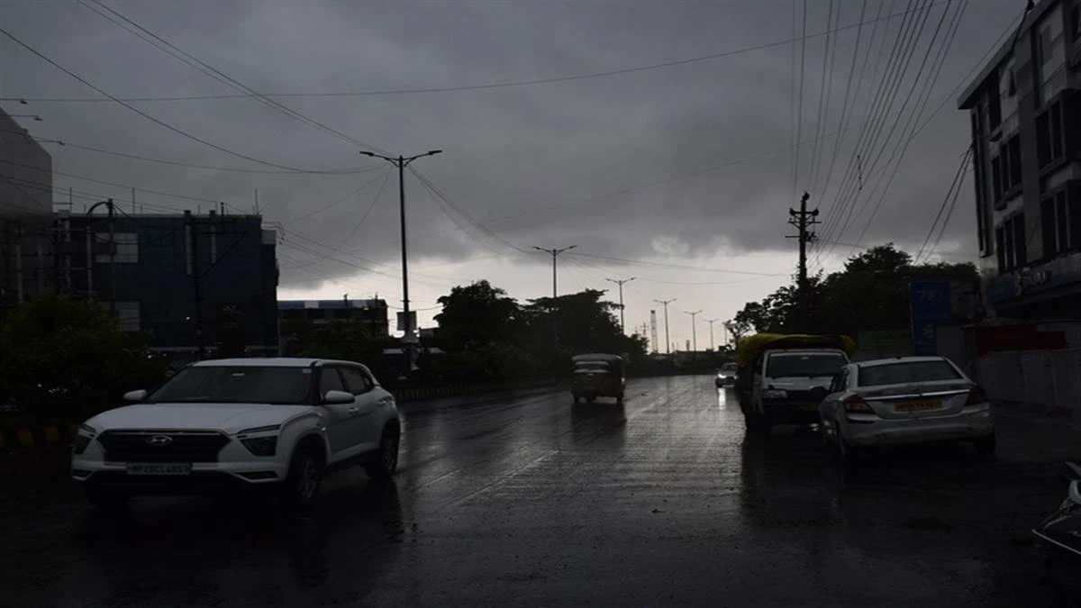 CG Weather Update