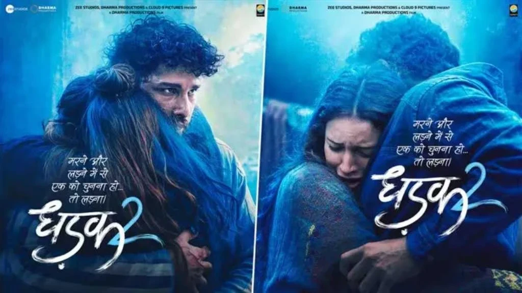 Dhadak 2